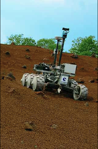 Le robot IARES